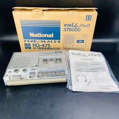 SEIKO セイコー パタパタ時計 SD-501 置時計 フリップクロック