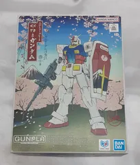 1/144 エントリーグレード RX-78-2 ガンダム 浮世絵パッケージ 機動戦士ガンダム 初代 ガンプラ プラモデル 未組立品
