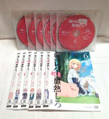 みさきクロニクル～ダイバージェンス・イヴ 初回全6巻セット DVD みさきクロニクル～ダイバージェンス・イヴ BOX付き初回版 DVD 全6巻