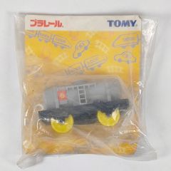 ☆【新品未開封】 ベイブレード BBG-26 スターター サムライペガシス