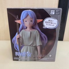 [신품 미개봉] [장송의프리렌] 하이 프리미엄 피규어 프리렌 광산에서 300년 일하게 되어 프라이즈 놀이 경품 장난감 인형 만화 만화 애니메이션 캐릭터 애니메이션 인형 상자 포함 입상 인테리어 콜렉터