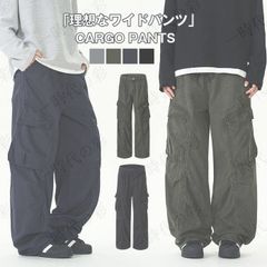 新品 ずっと真夜中でいいのに 愛のペガサス デニムカーゴパンツ