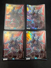 デュエルマスターズ　水蜃フカフチノカミ　4枚
