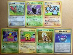 コロコロコミック付録おまけカード＆拡張シートセット(ダメージ特価品