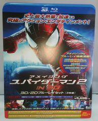 The Amazing Spider-Man 2 in 3D (3D & 2D Blu-ray Set) (First Press Limited Edition) [Blu-ray] Andrew Garfield, Emma Stone, Jamie Foxx [BD] (Used)