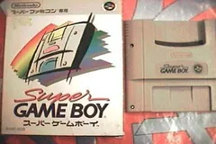 スーパーゲームボーイ