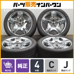 2026年最新】BENTLEY 車 タイヤ・ホイールの人気アイテム - メルカリ