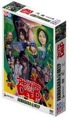 DVD BOX ドラマ アキハバラ@DEEP 生田斗真 風間俊介 星野源 - メルカリ