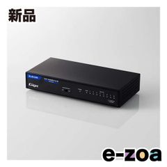 定価2万円　未使用 ELECOM　ハブ　EHB-UG2C05E-PL 2日間限定価格 未使用 2万円 ELECOM ハブ EHB-UG2C05E-PL - メルカリ