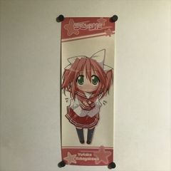 未開封品 映画 五等分の花嫁 FIVE Cheerleader A3サイズ クリア
