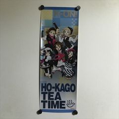 未開封品 映画 五等分の花嫁 FIVE Cheerleader A3サイズ クリア