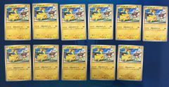 ポケモンカード ピカチュウ40枚セット （げきとうすぱーく） - メルカリ