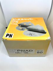 美品】PHISON 256GB NVMe SSD M.2 PCIe Gen3x2 - メルカリ