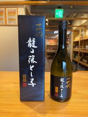 アードベッグ シングルカスク No.3083 希少ボトル - LIQUORJOY