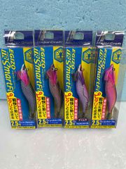 ハダ工房/ハダジグ☆ホロホロハイブリッド200g☆背黒イワシ/G