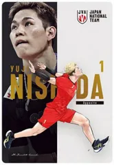 【[金箔押し・描き下ろし] 3-35 西田有志 (SP スペシャル) 】JAPAN NATIONAL VOLLEYBALL TEAM -男子日本代表ver.- ツインウエハース 2026
