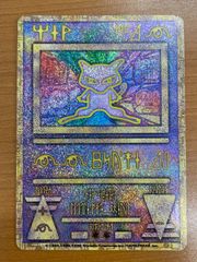 状態B ニューP IGR IG05-089 Z/X ゼクス Z/X-TCG トレカ カードゲーム