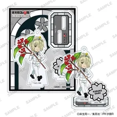 【予約販売/Pre-Order】斉木楠雄のΨ難 にいてんごアクリルスタンド 花ver. 斉木空助 新品 未開封品 正規品 【KADOKAWA】