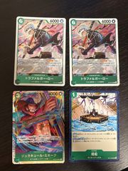 fy15 mj-24 ナルト NARUTO 認識札 サスケ ナルト 秘伝 カード FKSI