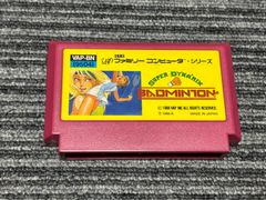 ファミコン カセット ソフト ドラゴンクエスト3 DRAGON QUEST III ファミコン カセット ソフト ドラゴンクエスト3 DRAGON QUEST III