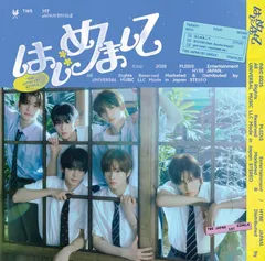 (CD)はじめまして (通常盤)／TWS