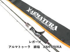 シマノ 14バルケッタ CI4+ 200HG (01-9105150045) - メルカリ