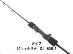 ダイワ インフィート BJ 621XHB (03-9301250027) - メルカリ