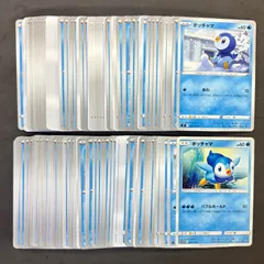2026年最新】ポケモンカード ポッチャマの人気アイテム - メルカリ
