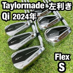 ステルス2 プラス テーラーメイド ゴルフ クラブセット メンズ 初心者