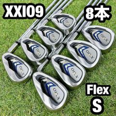 スリクソン Z765 ゴルフ クラブセット メンズ 12本 初心者 右 入門