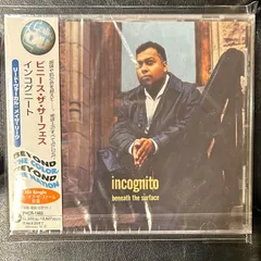【未開封CD】インコグニート「ビニース・ザ・サーフェス」incognito