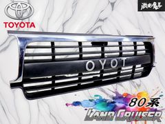 新品未使用】トヨタ 60ランクル フロントドアウインドウレギュレーター
