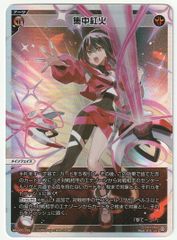 ラブライブカードゲーム 君のこころは輝いてるかい? SECL - メルカリ