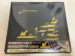 2026年最新】ポケモンカード キャリングケースの人気アイテム - メルカリ
