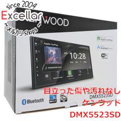 M08/04a2901☆【新品未使用】KENWOOD DMX5523S - メルカリ
