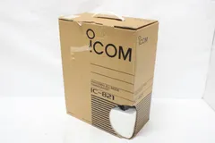 2026年最新】ICOM IC-208の人気アイテム - メルカリ