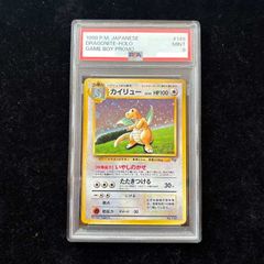 PSA10】イーブイ＆カビゴンGX RR 066/095 1枚 - メルカリ