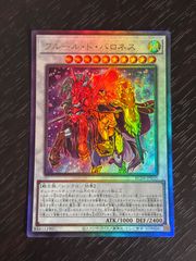 EG27_e エモーション EMOTION CARD カード まとめ 第2期シリーズ 第3期