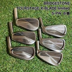 Mizuno Pro MS-702 アイアンセット9本 ミズノプロ 2-PW - メルカリ