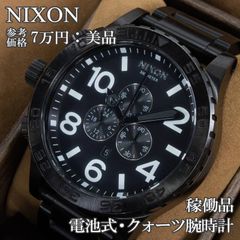 稼働品 送料無料 エルメス 腕時計 クォーツ 2針 レディース エスパス