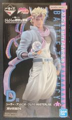 BANDAI SPIRITS 一番くじ ジョジョの奇妙な冒険 PHANTOM BLOOD&BATTLE TENDENCY D賞 シーザー・アントニオ・ツェペリ MASTERLISE