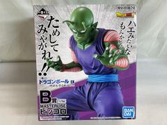 ピッコロ 「一番くじ ドラゴンボール EX 地球を守る戦士たち