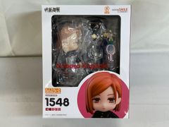 リザードン(未開封) [ミュウツーの逆襲 EVOLUTION セブンイレブン限定