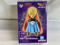 未開封】B賞 ブルマ MASTERLISE 一番くじ ドラゴンボール THE