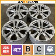 新車外し品】ホンダ オデッセイ ブラックエディション 純正 18in 7J +