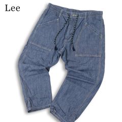Lee リー LM5932 春夏★ ベイカー サマー イージー クロップ ストレッチ デニム ペインター パンツ 日本製  Sz.M メンズ