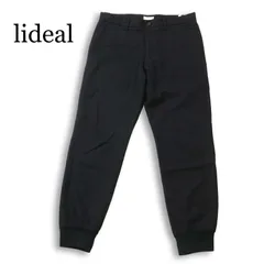 lideal リディアル 秋冬★ ウール ストレッチ スリム ジョガー パンツ 日本製 Sz.30 メンズ 黒
