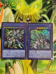 遊戯王 デスピアの導化アルベル 25thシークレット 絵違い - メルカリ