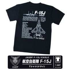 アメリカ海軍 F-14 トムキャット VFA-31 トムキャッターズ タグ