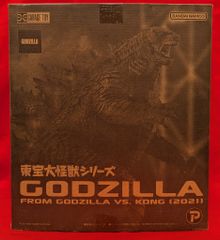エクスプラス モスラ対ゴジラ ゴジラ 1964 塗装済み完成品スタチュー